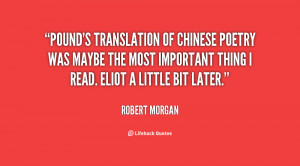 Chinese Quotes with English Translation