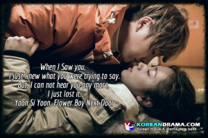Korean Drama Quotes] Flower Boy Next Door