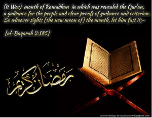 Latest New Ramadan Mubarak Kareem Greeting Card 2015 With Quran Verse ...