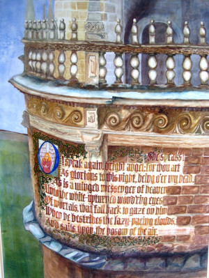 Castle Balcony with quote from Romeo and Juliet's 11 x 14 Print
