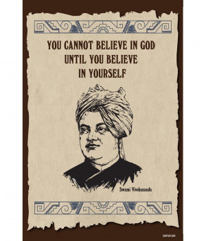 ... Poster - Swami Vivekananda's Inspirational And Motivational Quotes