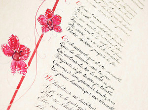 Calligraphy poem, handwritten and illustrated: a proposal of marriage ...
