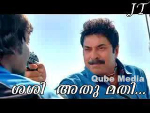 sasi athu mathi..... Best actor mammootty comment teaser action