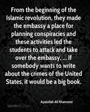 Ayatollah Ali Khamenei - From the beginning of the Islamic revolution ...