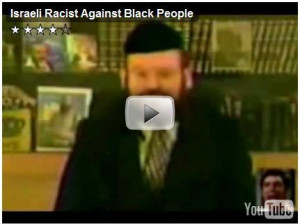 Click on this image to activate the video.