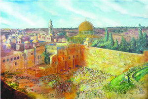 Prayers For the Peace of Jerusalem