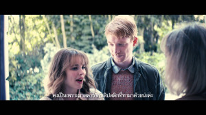 About Time Movie Movie trailer: about time