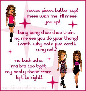 Quote Booty Shake Tag Code: