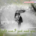 romantic-rain-quotes-wallpapers743.jpg