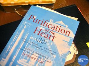 hamza yusuf heart heartache purification book duas salawat
