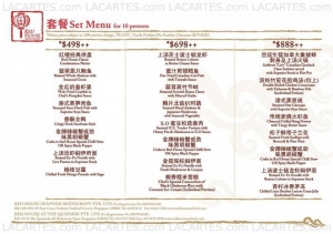 Seafood Restaurant Menus with Prices