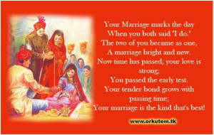 Indian Wedding Invitation Quotes Hindi