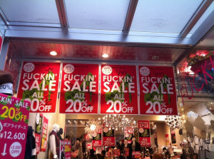 Japanese department store targets English speaking public with ...