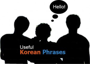 Found on speakkorean.net