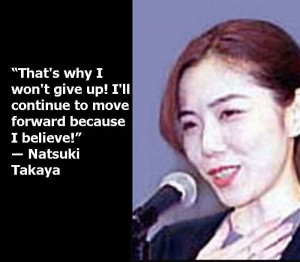 Natsuki Takaya's quote #1