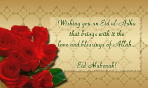 Eid Love Cards