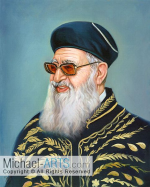 Ovadia Yosef Pictures