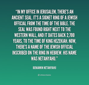 Copy the link below to share an image of this quote: