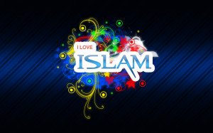 love Islam, Islamic Wallpaper