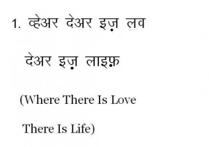Tiana Translation (Where There Is Love There Is Life)