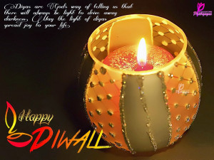 Happy Diwali Quotes: Latest Deepavali Quotes