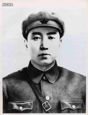 Thread: Classify Kim Il-sung