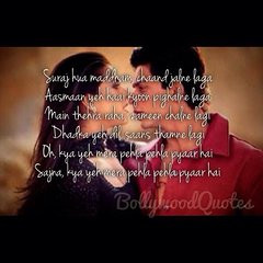 Kajol Metal Prints - Instagram Photo Metal Print by Bollywood Quotes