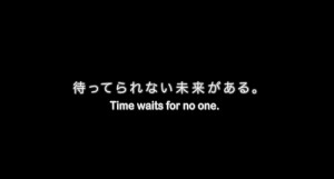 anime anime quotes makoto konno time waits for no one