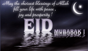 Free Eid Mubarak Cards,Wishes,Greetings,Wallpapers and gif Images