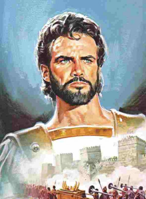 Image of Joshua, the successor of Moses