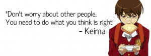 Keima Katsuragi Quote (The world God Only knows) by mruniverseniya