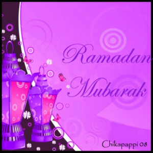 ramadan mubarak 2012 to all ramadan mubarak wallpapers ramadan mubarak