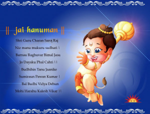 2015_lord_hanuman_wallpaper 2015-hanuman-jayanti-wide-screen-photos