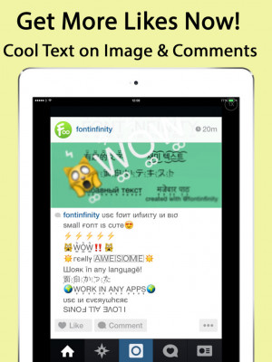 Cool Instagram Bio With Emoji App shopper: font infinity pro ...