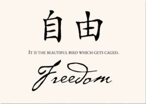 Images) 25 Chinese Proverbs To Live By