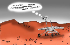 No future for Mars exploration