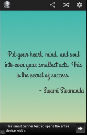Swami Sivananda Quotes Screenshot 1