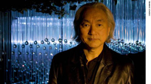 Physics of the Future (Next 100 years) With Dr. Michio Kaku