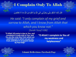 Allah Help Me Quotes http://www.pinterest.com/pin/513410426240871720/