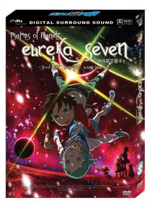 Home :: DVD Movies :: Action :: Psalms of Planet Eureka 7 ~good night ...
