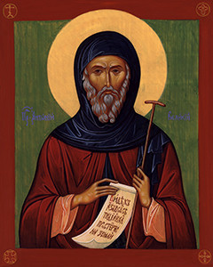 ... blessed are ones who can see their own sins. ~St. Anthony the Great