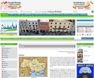 bestofukraine.com Travel to Ukraine online helper. Ukrainian cities ...
