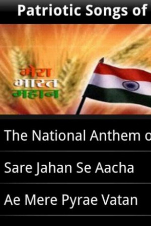 View bigger - Patriotic Songs of India for Android screenshot