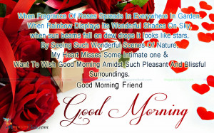 Good Morning SMS For Friend Quotes Messages With Images