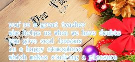 Meaningful Merry Christmas And Happy New Year Messages For Teachers