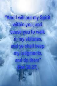 holy spirit quotes bible -