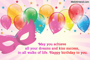 Nice Quotes For Birthday Boy ~ Birthday Boy Wish Quotes