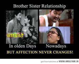 brother sister relationship - Bakth