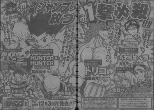 Kanye To The: Kanye West