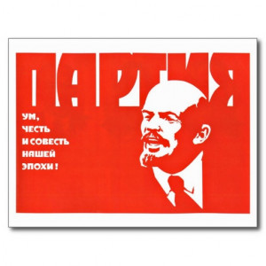 ... quotes lenin and stalin propaganda lenin propaganda in english